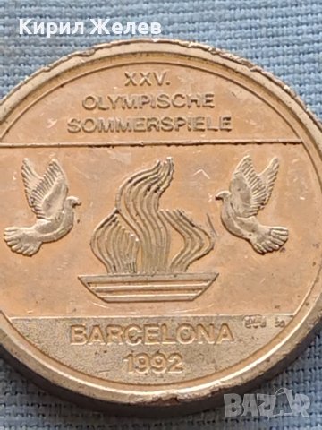 Рядък плакет летни Олимпийски игри Барселона 30298, снимка 3 - Антикварни и старинни предмети - 42725784