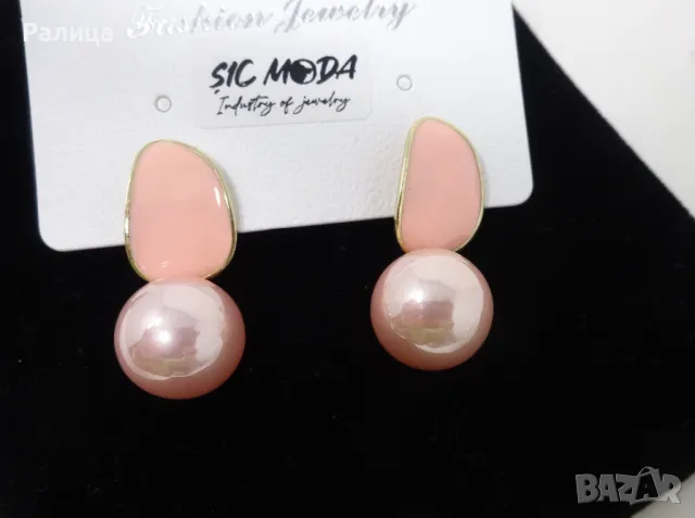 Елегантни дамски обеци в розов цвят, снимка 2 - Обеци - 48129462