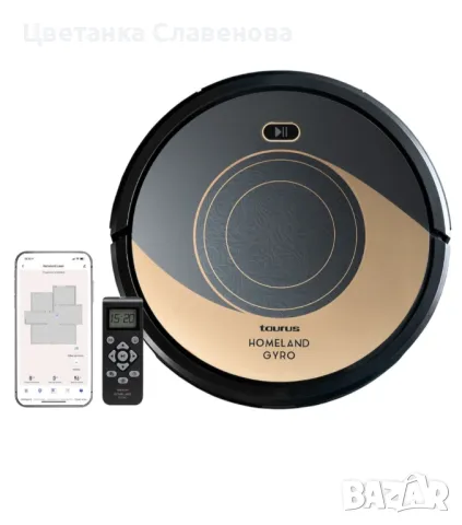 Прахосмукачка робот Taurus Homeland Gyro,, снимка 1