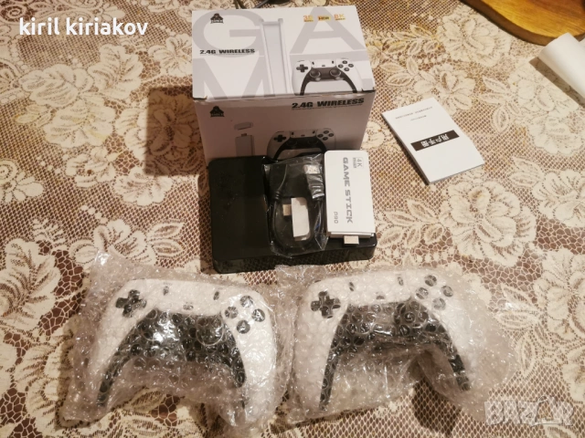 Ретро конзола 