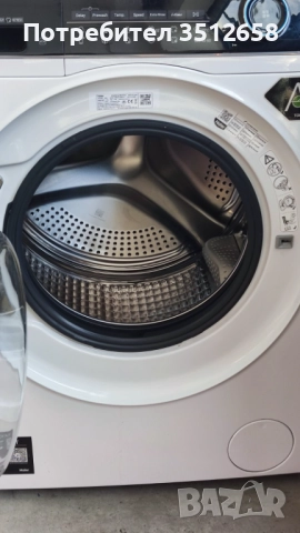 Пералня HAIER HW80-B14959EU1-S 8.0 kg, 1400 об/min, снимка 3 - Перални - 52471570