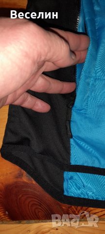 Спортен елек Crivit Евтино , снимка 2 - Елеци - 44764618