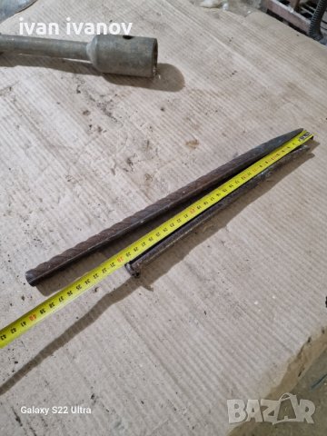 Комплект Инструменти , снимка 9 - Други инструменти - 39351487