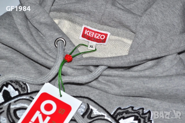 Kenzo - мъжки суичър, размер XL, снимка 2 - Суичъри - 53411816