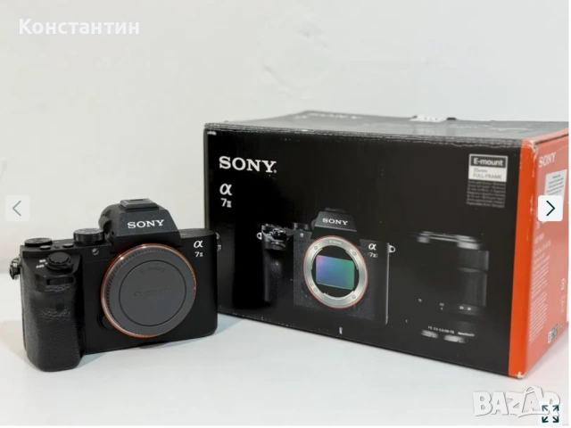 Фотоапарат Sony A7 II *Като НОВ*