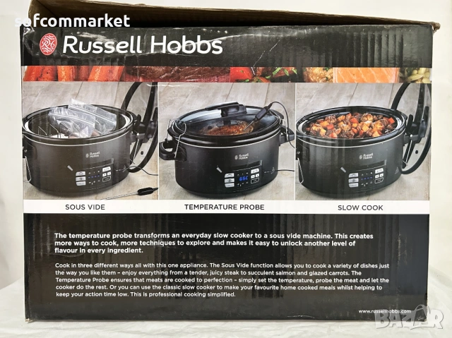 Уред за бавно готвене Russell Hobbs Sous Vide Slow Cooker - мултикукър, снимка 2 - Мултикукъри - 53634734