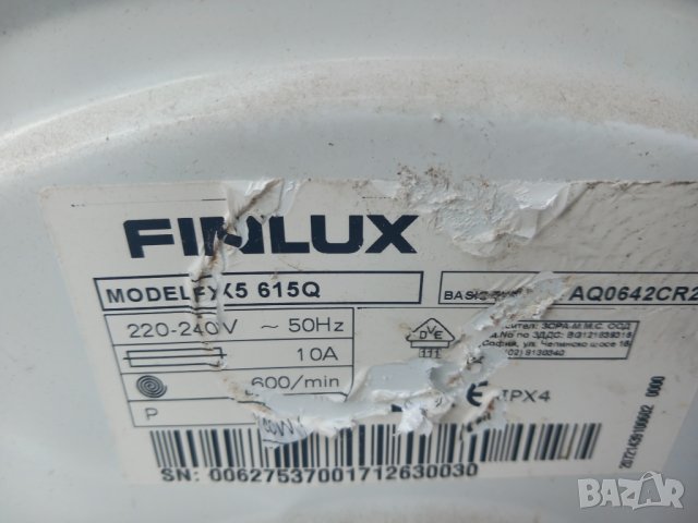 Продавам Люк за пералня Finlux FX5 615Q, снимка 4 - Перални - 42516795