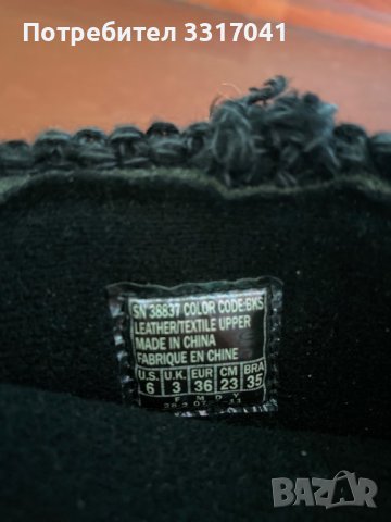 Дамски боти от кожа/текстил, снимка 5 - Дамски боти - 39575884