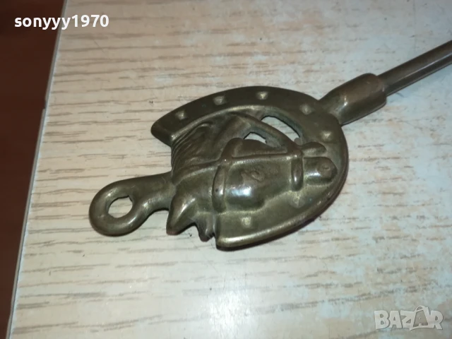 КОН-МЕД/МЕСИНГ-ОБУВАЛКА 45СМ 0605250745, снимка 4 - Антикварни и старинни предмети - 50569608