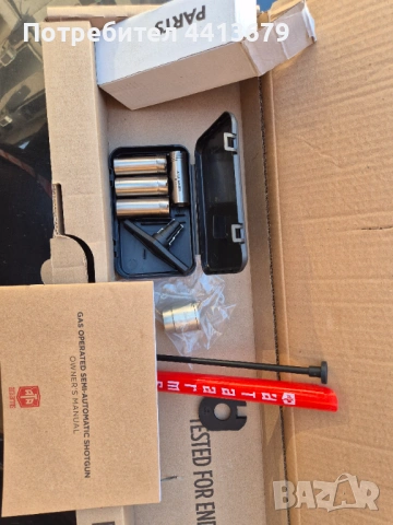 Полуавтомат АТА RED 12/76, снимка 14 - Ловно оръжие - 53861017