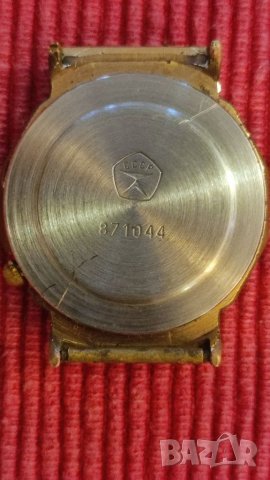 Мъжки кварцов часовник ЛЪЧ,СССР. , снимка 4 - Мъжки - 38785094