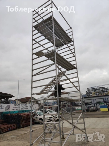 Mобилни алуминиеви скелета Tobler MATO R, снимка 2 - Други машини и части - 53269829