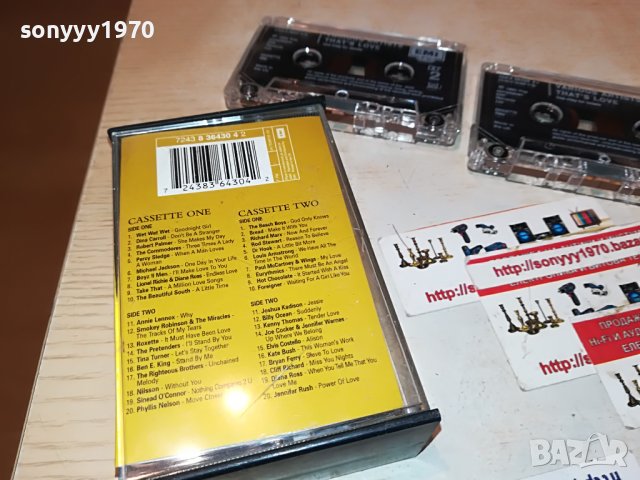 THATS LOVE X2 ORIGINAL TAPE-EMI MADE IN UK 1105231122, снимка 10 - Аудио касети - 40663690