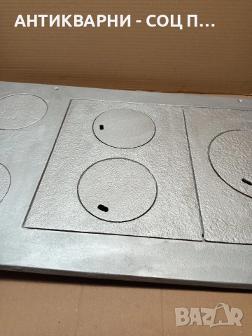 Соц Стара Голяма Чугунена Плоча За Огнище Камини Барбекюта. НОМЕР 1670., снимка 3 - Антикварни и старинни предмети - 53759216