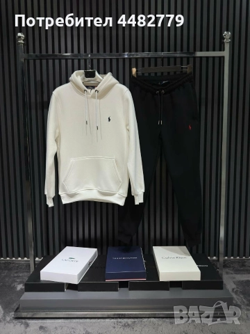 мъжки комплект , снимка 2 - Спортни дрехи, екипи - 52807213