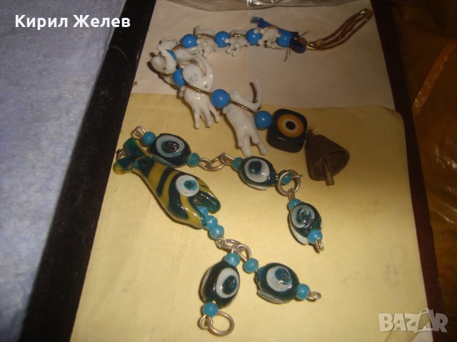 Лот РИСУВАНО ЦВЕТНО СТЪКЛО Тип МУРАНО СЛОНЧЕТА РИБА БРОНЗОВА КАМБАНКА ОКО на НАЗАР ТАЛИСМАНИ 24441, снимка 6 - Колекции - 35996836