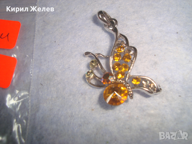 ПОСРЕБРЕН БУТИКОВ ФЕЩЪН АРТ СКЪПОЦЕНЕН МЕДАЛЬОН с ФАСЕТИРАНИ КАМЪНИ ЦИТРИН 26292, снимка 4 - Колиета, медальони, синджири - 36349966