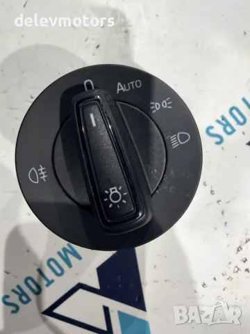 565941431B ключ за фарове с Auto от Skoda Kamiq 1.5 TSI