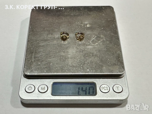 Златни обеци 14к, 1,40гр, снимка 2 - Обеци - 53711164