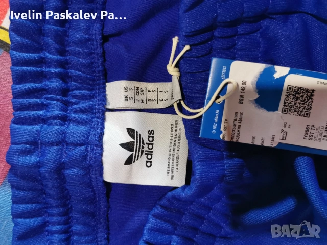 adidas sst track pants , снимка 7 - Спортни дрехи, екипи - 53082284