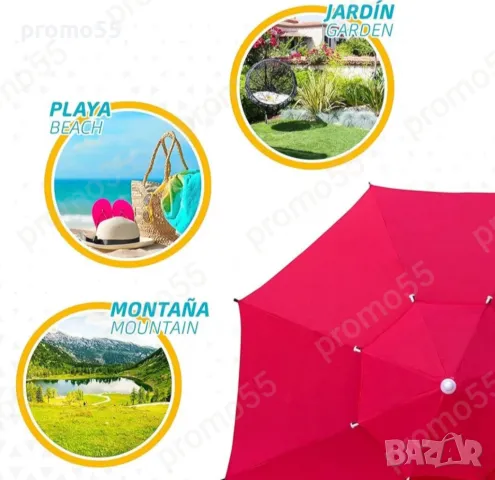 Чадър за плаж и градина - 220см. с двоен покрив за стабилност при вятър, снимка 14 - Градински мебели, декорация  - 49657228