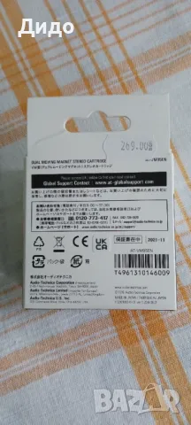 audio-technica AT-VM95EN , снимка 4 - Грамофони - 49872835