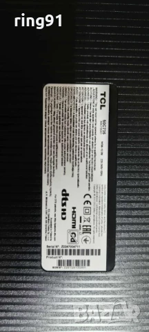 Main board - 40-R51MG8-MAC2HG 11602-500721 TV TCL 50C735, снимка 4 - Части и Платки - 51025024