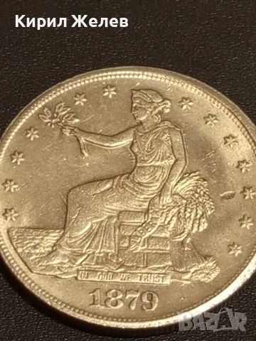 Монета РЕПЛИКА 1 долар 1879г. Америка много красива за КОЛЕКЦИЯ ДЕКОРАЦИЯ 49443, снимка 7 - Нумизматика и бонистика - 48424301