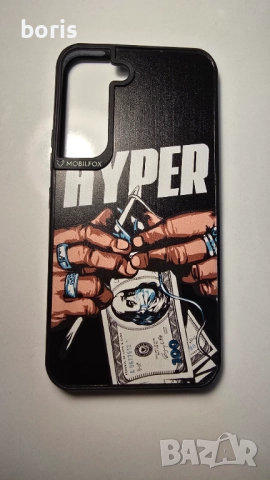 Samsung Galaxy S22, снимка 5 - Samsung - 52586013