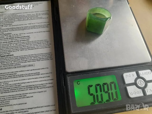 Пръстен от зелен нефрит, голям, 50 карата,

, снимка 3 - Пръстени - 48652662