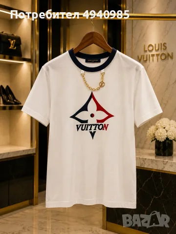 Тениски Louis Vuitton, снимка 2 - Тениски - 55966431