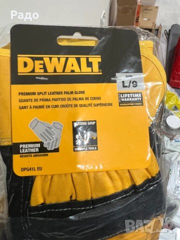Dewalt , снимка 4 - Други ремонти - 53753670