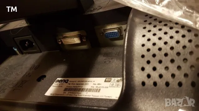 Монитор "Beng"17 инча+ подарък-клавиатура + мишка, снимка 5 - Монитори - 47546086