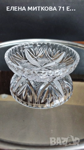 Чинийки за сладко оловен кристал комплект от 6 бр, снимка 4 - Чинии - 53761997