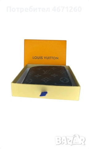 Портмоне louis vuitton 