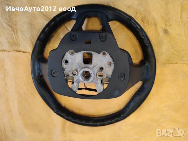 Волан кожен ford Mondeo mk 5 2021- , снимка 4 - Части - 48504982