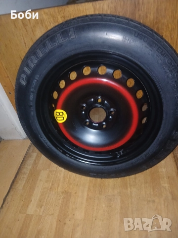 Патерица Пежо 308,508,3008,5008 нова, снимка 10 - Аксесоари и консумативи - 52650800