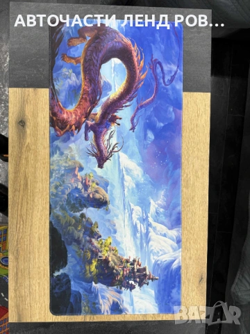 Постелка за клавиатура и мишка, снимка 2 - Клавиатури и мишки - 53090186