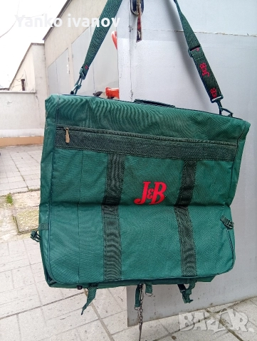 Чанта за костюм