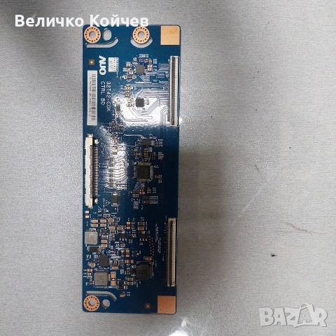 Hitachi 32he4000 на части!, снимка 3 - Части и Платки - 53086611