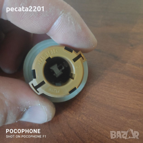 Продавам - фасунга мигач за пежо 307 фейс, снимка 4 - Части - 36211157