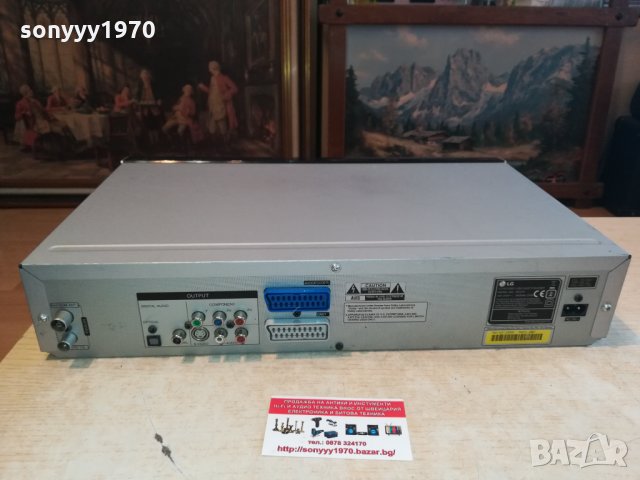 lg rc278 dvd recorder/video hifi recorder 1802221938, снимка 10 - Плейъри, домашно кино, прожектори - 35838788