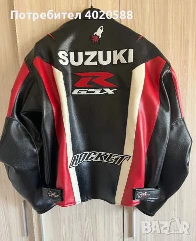 Кожено мото яке Joe Rocket Suzuki Yoshimura GSX-R, снимка 2 - Аксесоари и консумативи - 56015691