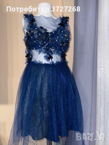 Синя къса бална рокля