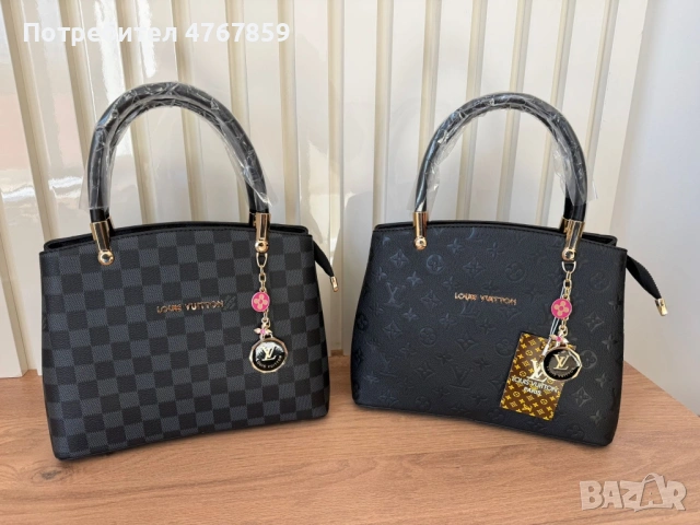 Дамски чанти за ежедневие и официални поводи!, снимка 11 - Чанти - 53863486