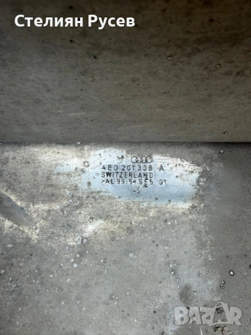 заден мост 4e0 201 308a  audi a8 s8 d3 5.2 450hp facelift 2009г цена 120 евро куатро дава се точно т, снимка 3 - Части - 53756916