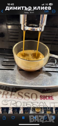 Кафемашина Delonghi ecam13.123b, снимка 15 - Кафемашини - 41490515