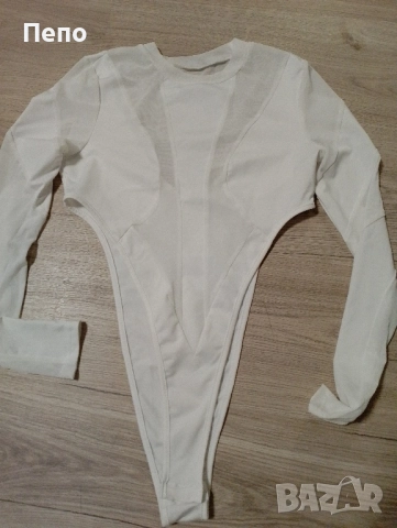 Екстравагантно боди