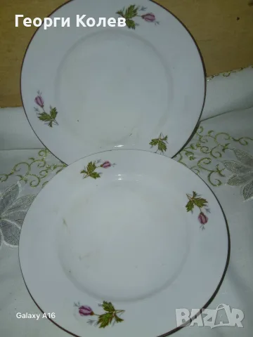 Порцеланов сервиз 1