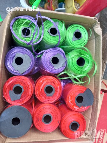 Панделка лента балони цветя подаръци 